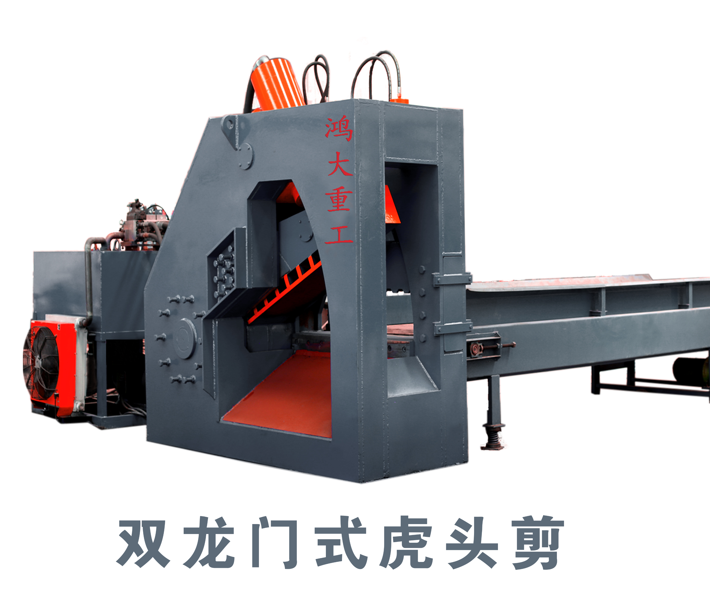使用案例